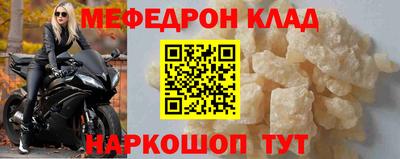 МДМА Донской