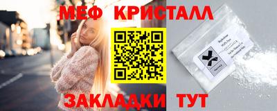 дмт Дубна