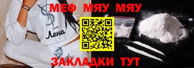 МДМА Донской