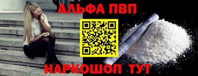 МДМА Донской