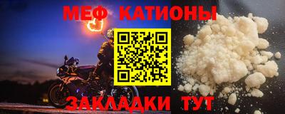 дмт Дубна