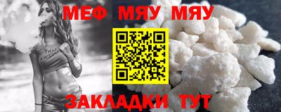 спиды Донецк
