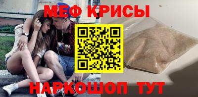 МДМА Донской