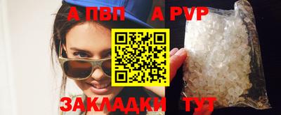МДМА Донской