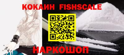МДМА Донской