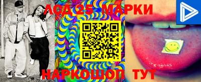 МДМА Донской