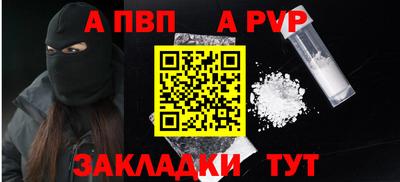 дмт Дубна