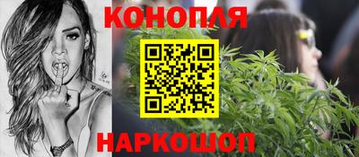 спиды Донецк