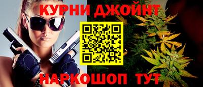 дмт Дубна