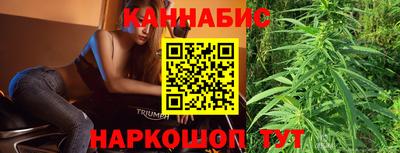 спиды Донецк
