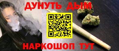 спиды Донецк