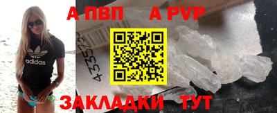 дмт Дубна