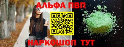 дмт Дубна