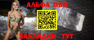 дмт Дубна