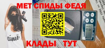 дмт Дубна