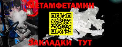 МДМА Донской