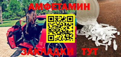 МДМА Донской