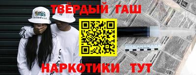 дмт Дубна