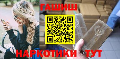 спиды Донецк
