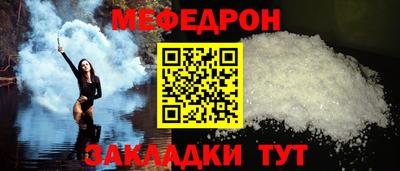 МДМА Донской