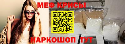 МДМА Донской