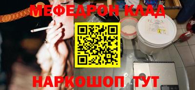 МДМА Донской