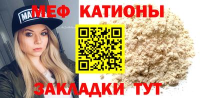 спиды Донецк