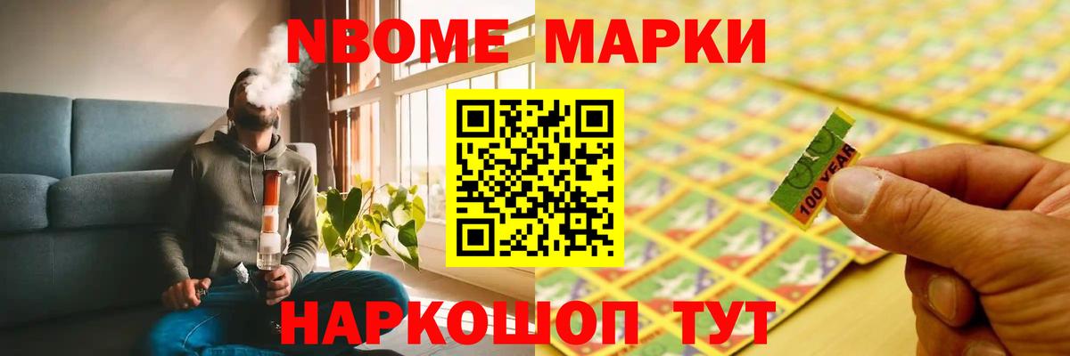 LSD-25 экстази кислота  Вход с VPN  Минеральные Воды 
